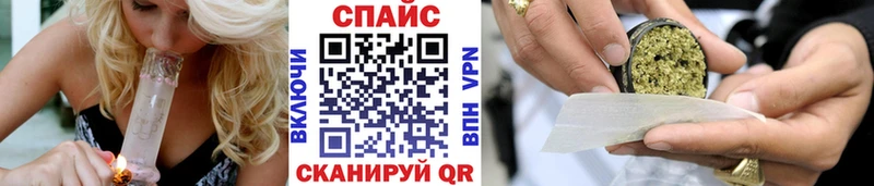 БУТИРАТ BDO 33%  Котлас 