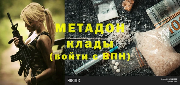 дурь Алексин