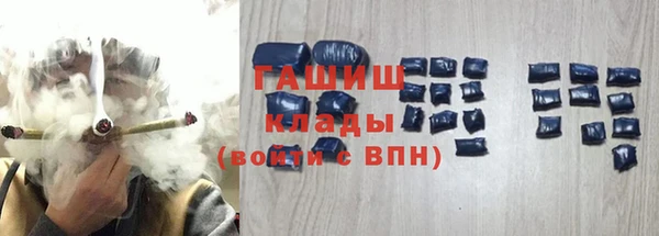 дурь Алексин