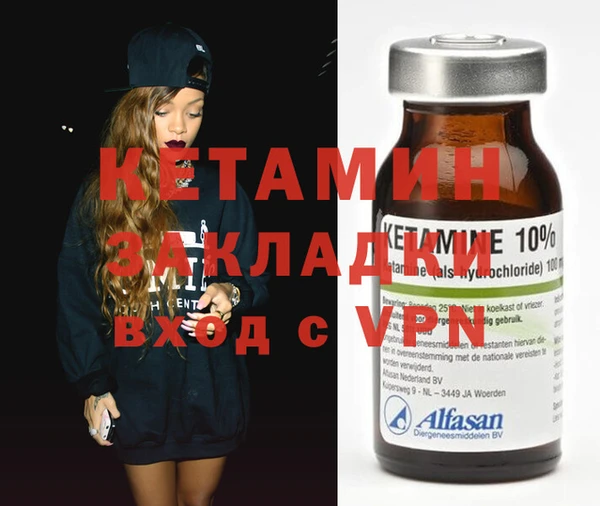 индика Алзамай