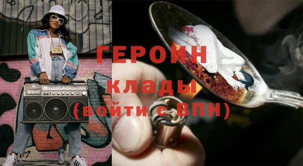 дурь Алексин