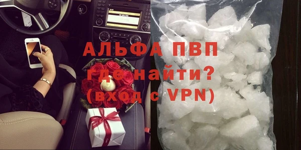 дурь Алексин