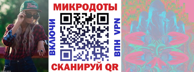 дарнет шоп  Котлас  Галлюциногенные грибы Magic Shrooms 
